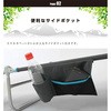 C272-4(BR) LsOW[xbh YAMAZEN(RP) 45978014