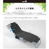 C272-4(BR) LsOW[xbh YAMAZEN(RP) 45978014