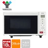 YRH-F181(W) dqW tbg^Cv YAMAZEN(RP) 45978066