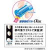 M3807GG1P.66 j At@QX^Cv 0.3mm uni(OHM) 45980577