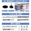 SXR80075P.24 WFbgXg[֐c 0.7mm uni(OHM) 45982415