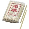竹製平串 友成産業