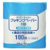 業務用ポリマーフレッシュクッキングペーパー 信越ポリマー