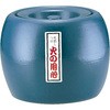 陶器製火消し壺
