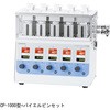 054300-1060 �����ǃZ�b�g CP-1000�^�p SIBATA(�ēc�Ȋw) 46000983