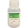 080520-0010 濁度標準液 100mL SIBATA(柴田科学) 46002609
