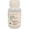 080520-0010 濁度標準液 100mL SIBATA(柴田科学) 46002609