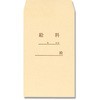 給料袋 ツバメ工業