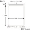 AL-E ~Wbv J^Cv ZCj`(Y{) 46087608