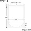 VCZ-14 ~Wbv(R)ЖʓoAX^h^Cv ZCj`(Y{) 46087644