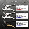 MP048 GrJb^48֐n MASTERTOOL 46092429