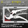 MP48G GrJb^48͐n MP48G MASTERTOOL 46092490