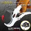 MP48G GrJb^48͐n MP48G MASTERTOOL 46092490