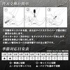 MP48G GrJb^48͐n MP48G MASTERTOOL 46092490