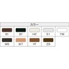 B1 AHY-KA26-60-1  50p YKK AP 46127036