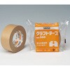クラフトテープ特集