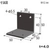 YF AHY-BC8-10 AOs[X YKK AP 46134709