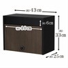 FHM-70D(MBK) 木目調大型郵便ポスト グリーンライフ 46152367