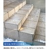 46153767
