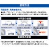 AX-250 セメダイン 弾性接着剤 スーパーX No.8008 セメダイン 46157678