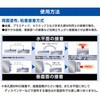 AX-252 eڒ X[p[X No.8008+ Z_C 46157687