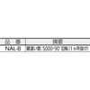46158947