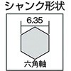 46159367
