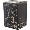 46161720