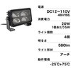 FRKLEDSBK tH[NtgZ[teBT[NCgPx20Wf TR[(dq@) 46161799