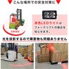 FRKLEDSBK tH[NtgZ[teBT[NCgPx20Wf TR[(dq@) 46161799