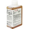 切削液 0．5L 日東工器