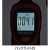 TSD-MN 簡易ミニ照度計 TRUSCO 46176474