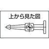 TSM-166 板金ハンマー TRUSCO 46176490