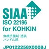 46176946,46176955,46176964,46176980