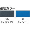 T-50BK-4P まとめ買い オフィスチェア TRUSCO 46181234