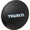 5316402000 全閉式工場扇ファクトリーファン用パーツ TRUSCO 46181435
