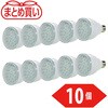 TDRS-26H-10P まとめ買い 充電式スマートLED電球 TRUSCO 46181679