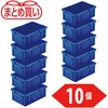 NS-10N-B-10P まとめ買い NS型コンテナ TRUSCO 46181706