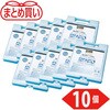 THZ-1100-10P まとめ買い 保冷剤 TRUSCO 46182144
