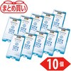 THZ-350-10P まとめ買い 保冷剤 TRUSCO 46182160