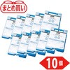 THZ-760S-10P まとめ買い 保冷剤 強冷タイプ TRUSCO 46182187