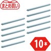 軸付ローラー(ローラー径57mm、肉厚2．1mm・スチール製) TRUSCO