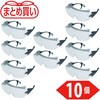 TVF-90TM-10P まとめ買い 一眼型セーフティグラス VFコートレンズ TRUSCO 46182677