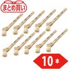 TPB-421-10P 高級ニス刷毛 TRUSCO 46186816