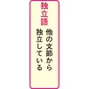 46188741