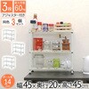 KSMN-3D~3pcs WH ~jbN3iWH3Zbg AIS (GCEACEGX) 46189441