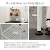 KSMN-3D~3pcs WH ~jbN3iWH3Zbg AIS (GCEACEGX) 46189441