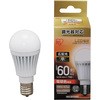 LED電球(小形・広配光・調光タイプ) 電球色相当 IRIS