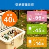 VITC-40(294776) HUGEL ^fMN[[{bNX 40L ACXI[} 46192249
