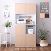XHI 79cm